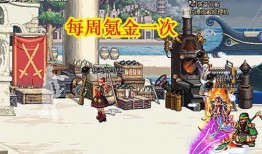 dnfb站最新爆料,揭秘神秘角色与剧情大反转