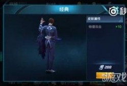 新皮肤爆料视频大全下载,视觉盛宴，抢先一览游戏新风貌