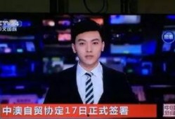 爆料娱乐圈的东北男主播,揭秘娱乐圈幕后风云