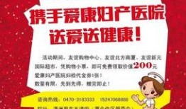 首发爆料最新玩法是什么,揭秘最新游戏玩法大揭秘！