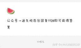 娱乐圈吃瓜爆料今日微博,微博热议事件大揭秘!