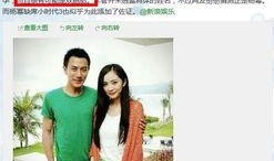 圈内人爆料博主是谁啊是哪一集,圈内人爆料博主身份，竟是哪一集大揭秘！