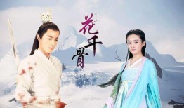 祭司惊鸿爆料视频合集