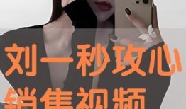 青春免费视频在线观看,免费视频在线观看，畅享青春魅力