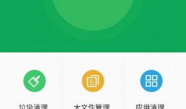 免费吃瓜qq扫一扫,揭秘“免费吃瓜QQ扫一扫”的神奇魅力