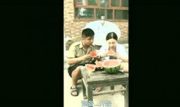 吃瓜全集大结局免费观看,揭秘幕后真相，免费观看大放送！