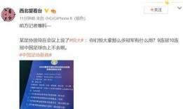 怎么联系新闻记者爆料,如何高效联系新闻记者