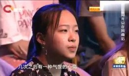 锤子哥前妻爆料视频