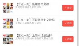 泰州微信群爆料案件最新,最新案件细节曝光，疑云重重引关注