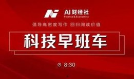 热门爆料今日,今日热门爆料背后的惊人真相！