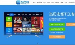 广东新闻直播爆料视频下载