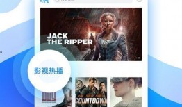 广东新闻直播爆料视频下载