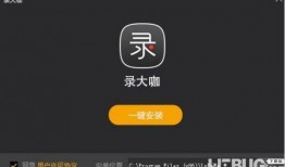 怎样爆料大咖视频呢,轻松掌握曝光之道