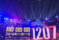 诸暨新闻爆料热线电话是多少,[电话号码]