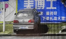 利川的士最新爆料消息,揭秘背后惊人真相