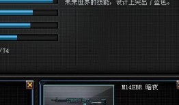 爆料视频道具怎么用的