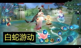 白蛇大乔爆料视频,揭秘神秘视频背后的故事