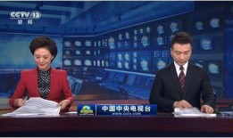 热点爆料桂阳新闻联播回放,热点爆料回顾，聚焦民生动态