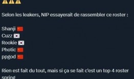 爆料的新闻什么意思啊