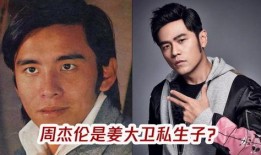 浅哥吃瓜视频在线观看免费