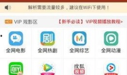 橘子最新爆料视频下载大全