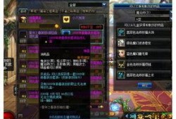 八月火影活动最新爆料,神秘忍者登场，激战一触即发！