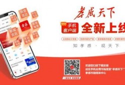 孝昌最新爆料消息新闻头条,揭秘重大新闻事件背后的真相
