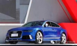 益昌奥迪爆料事件视频,揭秘汽车行业潜规则