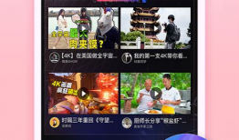 吃瓜视频大爆料合集免费观看,吃瓜视频大爆料合集免费观看，独家揭秘明星幕后故事