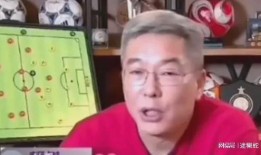 李璇足球记者爆料视频,足球圈幕后故事