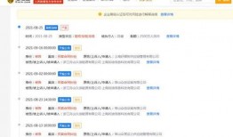 昆明油价爆料信息查询最新,92号汽油每升上涨0.15元，95号汽油每升上涨0.18元