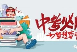 兴丽城最新爆料消息今天,揭秘神秘项目，未来城市生活新篇章即将开启！”