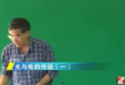 王博爆料的视频在线观看