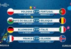 日本对阵德国爆料视频,独家爆料视频曝光