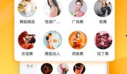 元婴语音爆料视频播放下载,独家下载解析