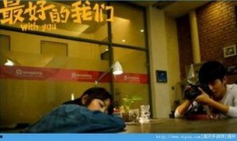 色戒西瓜影音电影完整版在线观看,揭秘经典剧情，重温经典瞬间