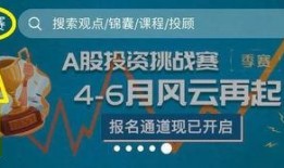 爆料发视频领取丰厚奖金,视频爆料赢丰厚奖金，你也能成为幸运儿！