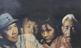 黄土地在线观看,探寻黄土高原的沧桑变迁