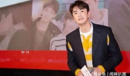 王力宏最新吃瓜爆料新闻