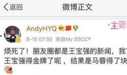 娱乐圈爆料小说推荐知乎,揭秘那些爆料小说背后的真实故事