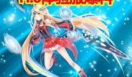 dnfb站最新爆料,揭秘神秘角色与剧情大反转