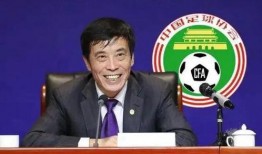 马德兴爆料足协视频,足协内部视频曝光，揭秘足球圈幕后真相