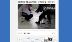 真实案件爆料新闻,真实案件背后惊人内幕曝光