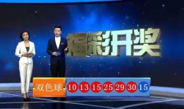 仙迪股份爆料新闻视频,内幕交易疑云重重