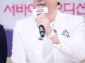 韩国社长爆料视频播放,揭秘企业内幕与行业真相