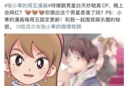 狗仔爆料音乐视频大全集