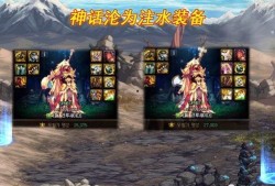 codm最新神话爆料,神秘英雄降临，战局再掀风云