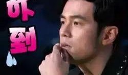 周杰伦爆料事件视频