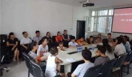 康华高中在线观看,在线观看之旅，开启教育新篇章