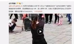 王雁林爆料视频大全集最新,揭秘娱乐圈不为人知的秘密